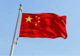SPEZA To Accept China’s New Sovereign Digital Currency