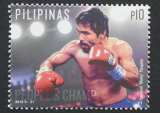 First ‘Celebrity Crypto’ Launched By Philippine Boxer Manny Pacquiao