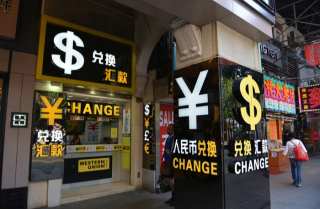 Western Union Says New Platform Strategy To Drive Growth, Higher Margins