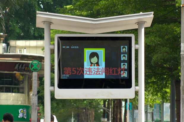 US Expansion Of Trade Blacklist Hurts China’s AI Plans