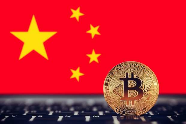 China bitcoin