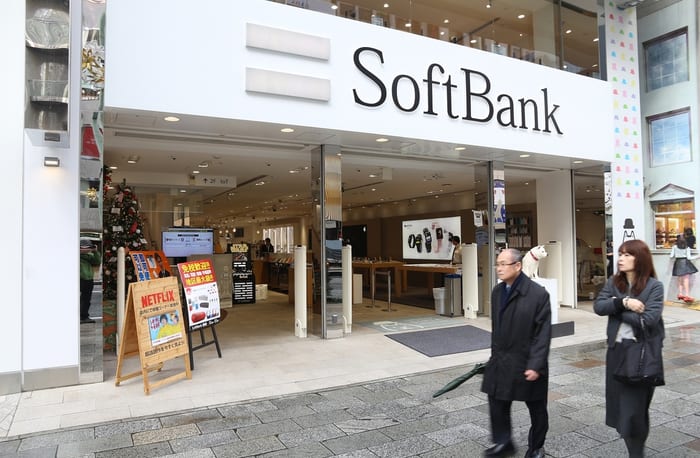 SoftBank Head To Push New Tech Fund At Saudi Investment Conference