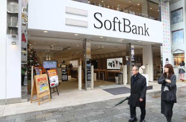 SoftBank To Push Tech Fund At Saudi Conference