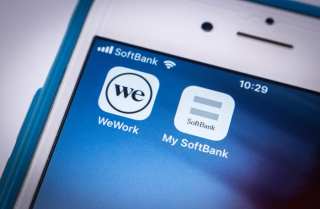 SoftBank, JP Morgan Discuss Bailout To Prevent WeWork Insolvency