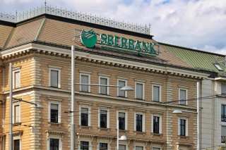 Russia’s Sberbank To Acquire Part Of Mail.ru Internet Firm