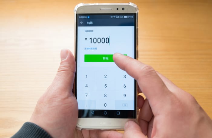Tencent, wechat, wechat pay, digital payments, mobile phone number, alipay, alibaba, ant financial