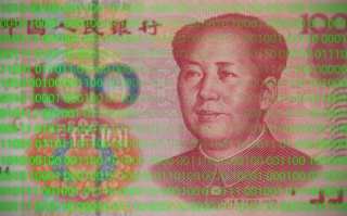 China B2B FinTech Nabs The Venture Capital Spotlight