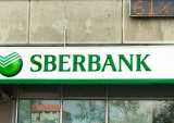 Russia’s Sberbank Investigating Potential Client Data Leak