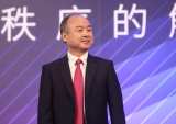 SoftBank CEO Says WeWork Investment Was ‘Foolish’