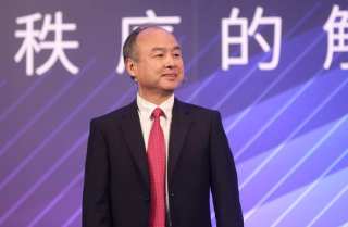 SoftBank Struggles To Raise Vision Funds