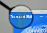 Tencent Spearheads Blockchain Invoice Standardization Initiative