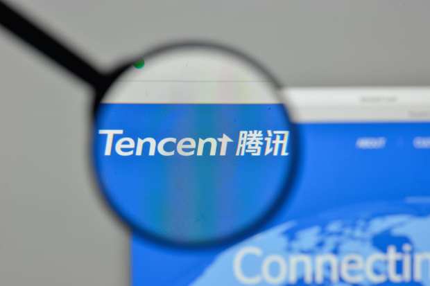 Tencent Leads Blockchain Invoice Standardization