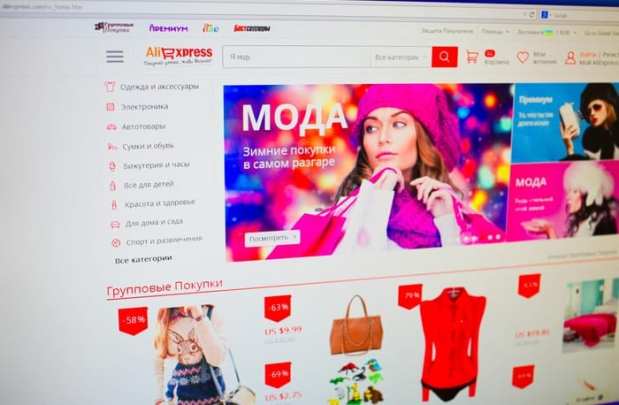 AliExpress Russia eCommerce