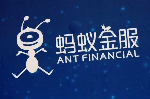 Ant Financial Could Pursue Digital Banking License In Singapore