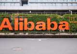 Alibaba Boosts Stake In Cainiao With $3.33B Investment