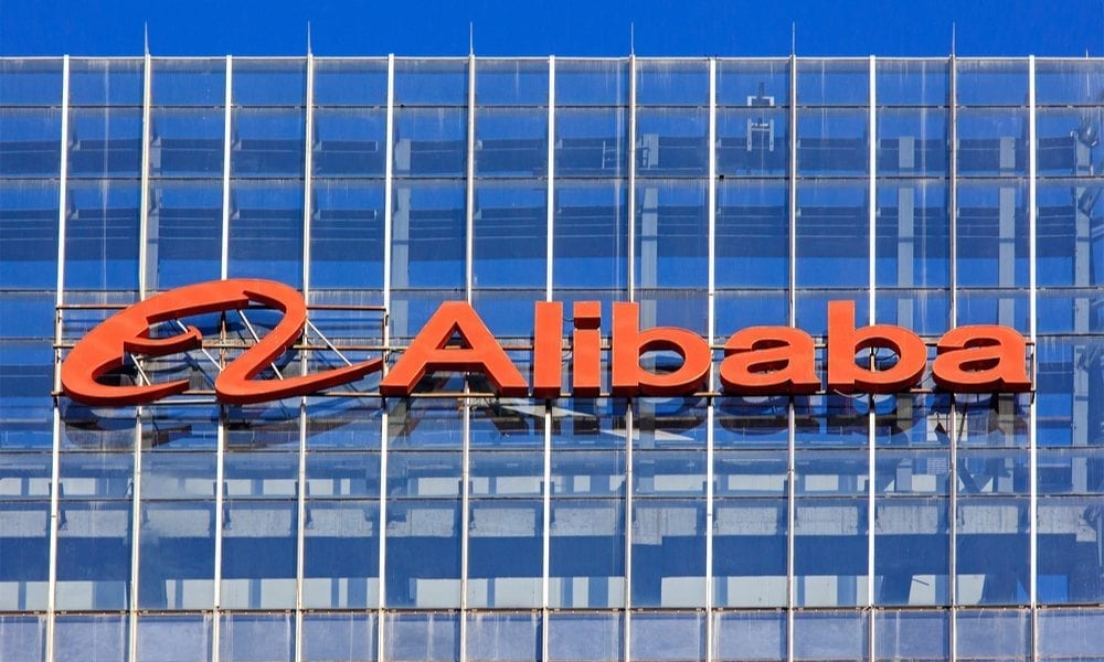 Alibaba Seeks To Raise Up To $15B In Hong Kong