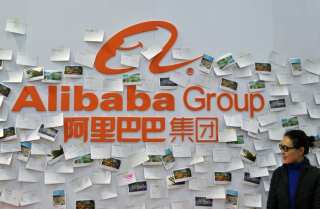 Alibaba: First Hour Of Singles’ Day Rakes In $12B