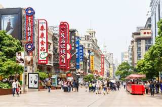 People’s Bank Of China: Hundreds Of Country’s Banks At Risk