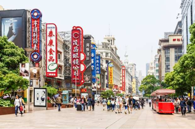 People’s Bank Of China: Hundreds Of Country’s Banks At Risk