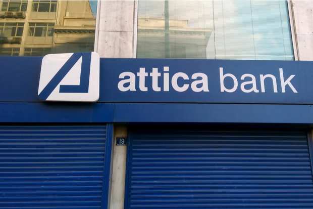 Regulatory Body Raids Greek Banks Over Collaboration