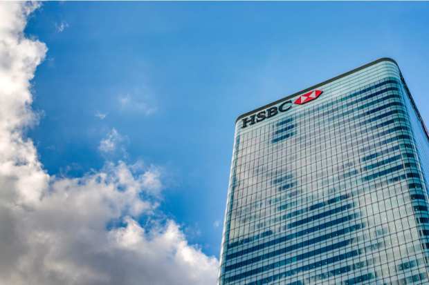BoE Tells HSBC To Tighten Fraud Compliance