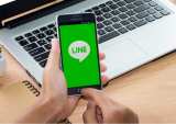 Line App and Yahoo Plan Merger