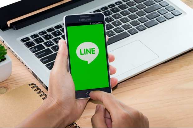 LINE App, Yahoo Japan Plan Merger