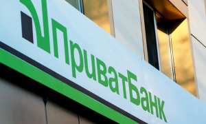 Nationalization, Ukraine, Lender, Privatbank, Cabinet Ministers of Ukraine, International Monetary Fund, news