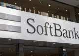 SoftBank Tightens Startup Regs After WeWork’s Washout