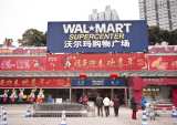Walmart To Open 500 New China Locations