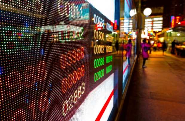 Alibaba Files For Secondary $13.4B Listing In Hong Kong