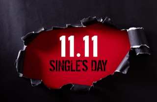 Alibaba Beats $30B Sales Record On China’s Singles Day