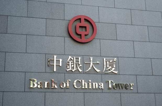 china, banks, smaller, Baoshang Bank, Baoshang Bank, Bank of Jinzhou, deposits, too big to fail, news