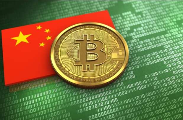 China Making Privacy Allowances As It Plans Digital Currency Launch