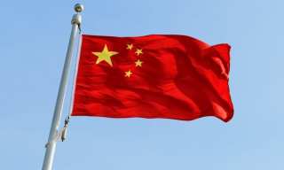 China Eases Growth Targets To Boost SMB Lending