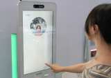 China Tech Giants Push For Face ID Standards