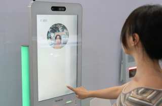 China Tech Giants Push For Face ID Standards