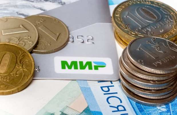 Russia To Launch MIR Payment System In UK