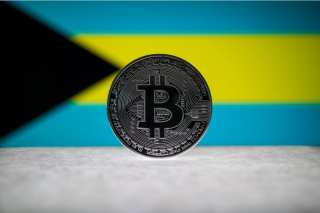 Central Bank Of Bahamas To Introduce Digital Currency