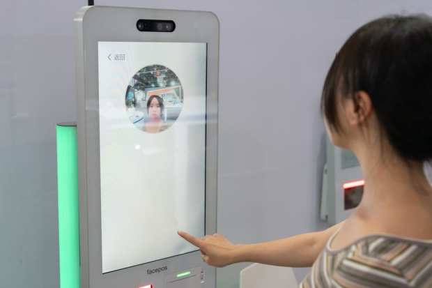 China Continues Facial Recognition Adoption With Airport Scanners