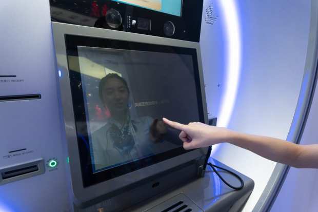China Mandates That Citizens Scan Faces To Get New Phone Service