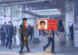 AI Firm Breaches Facial Recognition In Test