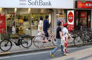 Japanese Lenders Hinder Softbank’s WeWork Bailout