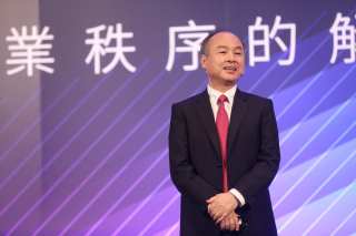 SoftBank Founder Plans To Invest ‘More And More’ Despite WeWork Loss