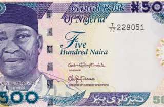 Nigeria Turns To FinTechs To Boost Financial Inclusion