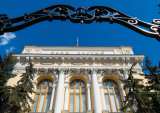 Russian Central Bank Developing Business Debt-Risk Prevention Strategy