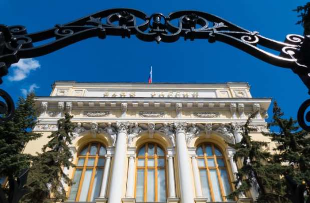 Russian Central Bank Developing Business Debt-Risk Prevention Strategy