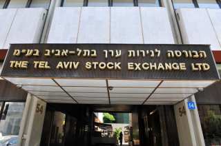 Regulators Believe Jefferies’ IPO Will Increase Israeli Tech Listings