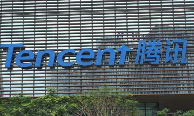 Tencent To Form Research Group To Explore Blockchain Projects