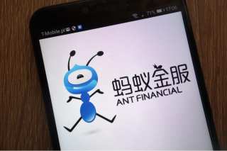 Ant Financial Invests In Vietnam’s eMonkey